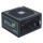 Zasilacz CHIEFTEC GPE-500S 500W ATX-12V, box
